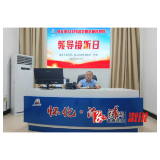 县委常委、副县长舒畅接听12345市民热线 聚焦民生解难题