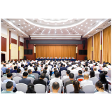 全市集中整治违规吃喝工作推进会召开