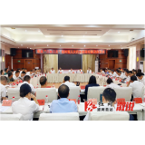 溆浦县召开落实“三会三文”精神暨人大代表联络站建设座谈会