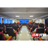 启动癌症早诊早治项目 筑牢群众健康防护网