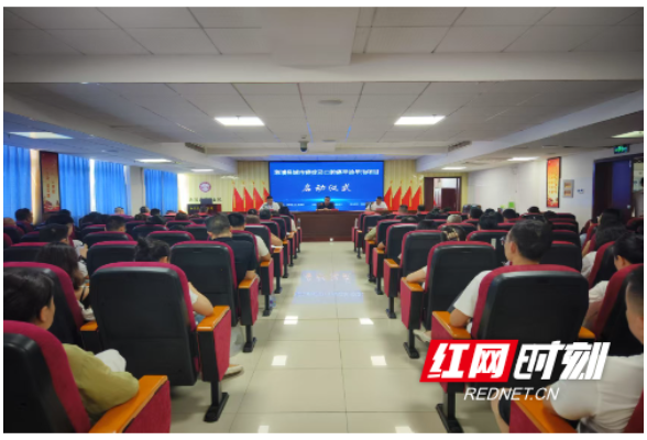 启动癌症早诊早治项目 筑牢群众健康防护网