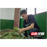 【创业达人】“00后”新农人张志鹏：青春扎根乡土 匠心赋能振兴
