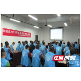 溆浦人社：组织开展2025年电工焊工培训