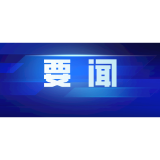 沈晓明对临澧烟花厂爆炸事故作出批示