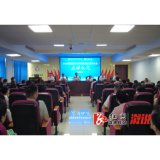 2025年赋能基层中医药服务能力提升行动(溆浦站)活动在溆浦县中医医院启动