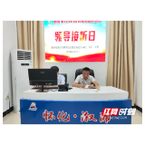 溆浦县城市管理和综合执法局主要负责人接听12345政务服务便民热线 架起为民服务“连心桥”