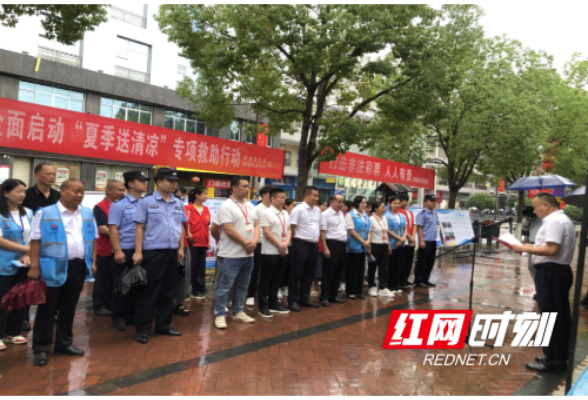 溆浦民政：织密救助网络 为流浪乞讨人员撑起一片“清凉港湾”
