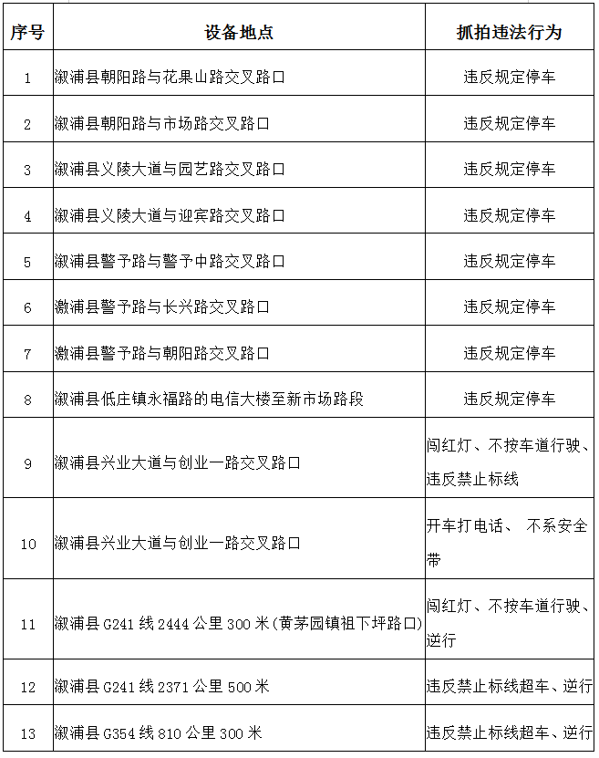 微信图片_20250620095344.png