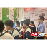 溆浦检察：筑牢药物安全防线 守护青春远离毒品