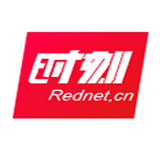 科普先锋 守护健康——溆浦县人民医院骨二科护士长吴生岚荣获省级科普大赛一等奖