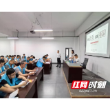 溆浦人社：筑牢禁毒防线 护航发展之路