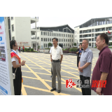 省关工委赴溆浦调研关心下一代工作