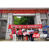 观音阁镇：禁毒宣传面对面 安全防范驻心间