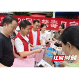 低庄镇：全民禁毒筑防线 携手护佑幸福家