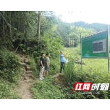 市生态环境局溆浦分局：全面开展饮用水水源地排查整治 筑牢饮水安全屏障