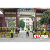 溆浦县城乡水务公司：全力护航高考学子 保障考点供水安全