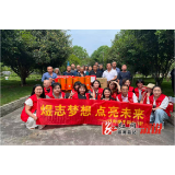 水东镇：开展敬老院慰问活动 传递温暖与关怀