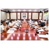 许忠建主持召开市委财经委员会会议
