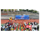 湖南省第六届社区运动会溆浦县海选赛开赛！竞技与趣味并存 掀起社区运动热潮