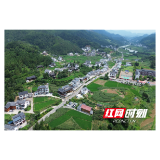 北斗溪镇：绘就"和美乡村"新画卷 谱写乡村振兴新篇章