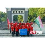 “金融+农旅”绘就乡村振兴新图景——湖南农大“益路星火志愿服务团队”走进卢峰镇