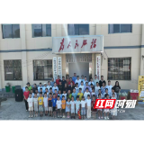 卢峰镇：爱心汇聚暖童心 携手共筑成长路