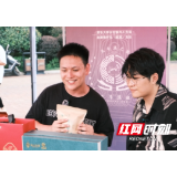 北斗溪：青春智慧绘蓝图 校地携手促振兴