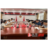 溆浦县政协召开关于“提升乡村学校教学质量  促进教育均衡发展”专题协商会