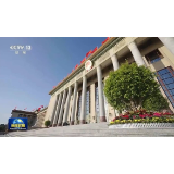 总书记在主持中共中央政治局第二十一次集体学习时的重要讲话引发热烈反响