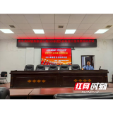 市生态环境局溆浦分局：专家现场教学，助力消防和应急能力再上新台阶