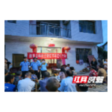 卢峰镇：联合后盾单位开展“金融防诈进村居”宣传活动