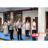 省残联调研组赴溆浦调研困难重度残疾人集中照护工作