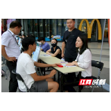 溆浦人社：“百日千万”招聘热  就业供需桥梁稳