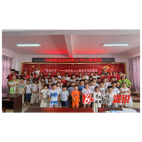 卢峰镇：开展“阳光少年”未成年人心理疏导关爱服务