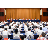 市委、市政府召开全市2025年上半年经济形势分析暨“项目建设年”活动讲评会
