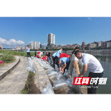 市生态环境局溆浦分局：创新生态修复模式 增殖放流守护碧水清流