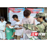 水东镇：戎装耀乡荣 共筑强军梦