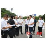 溆浦：畅通群众绿色出行路——县政协现场督办重点提案