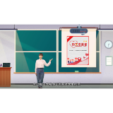 艾滋病宣传教育“五进”之校园篇