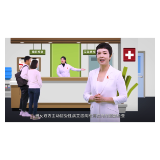 艾滋病宣传教育“五进”之家庭篇