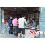 中都乡：多措并举抓禁烧 守护蓝天保民生