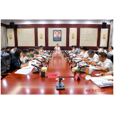 许忠建主持召开第五届湖南旅游发展大会怀化市执委会专题调度会