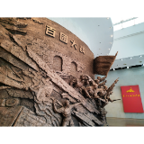 鉴往知来｜百团大战：战绩辉煌，永垂史册