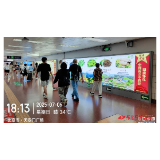 中国南方中药谷亮相天安门《辉煌中国》主题展