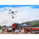 看图学习丨防汛关键期 牢记总书记“时时放心不下”的嘱托