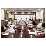 溆浦县群众身边不正之风和腐败问题集中整治工作调度会召开