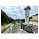 好评中国丨在“记忆的战场”追求历史的正义