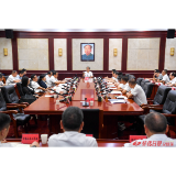 许忠建主持召开第五届湖南旅游发展大会怀化市执委会专题调度会