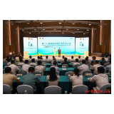 第十二届湖南省青年创青春大赛暨助力西部陆海新通道怀化国际陆港建设青年交流会在洪江市安江镇举行