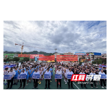 2025年溆浦县篮球联赛（村BA）三江镇“万兴府杯”晋级赛开幕